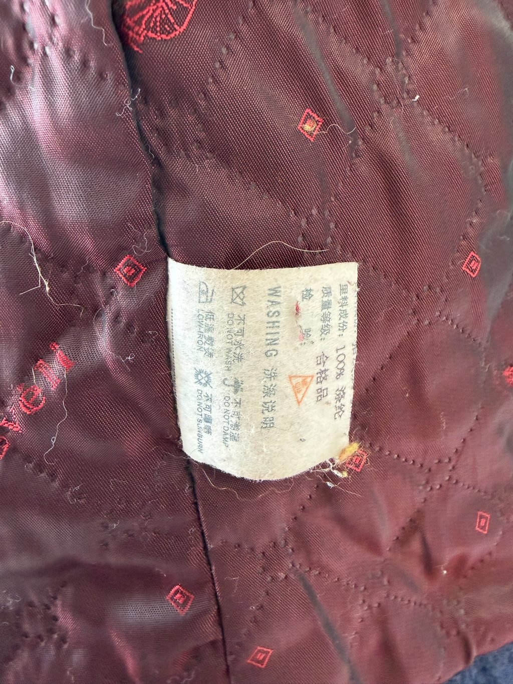 90s Misty blue pigskin jacket from Noveli