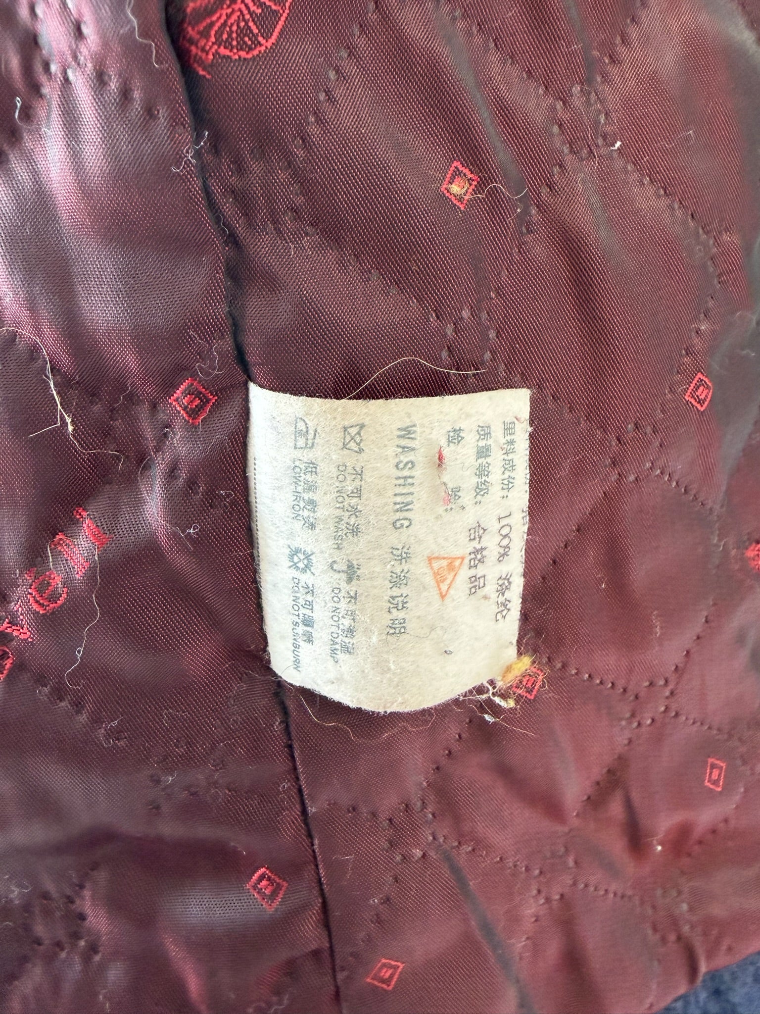 90s Misty blue pigskin jacket from Noveli