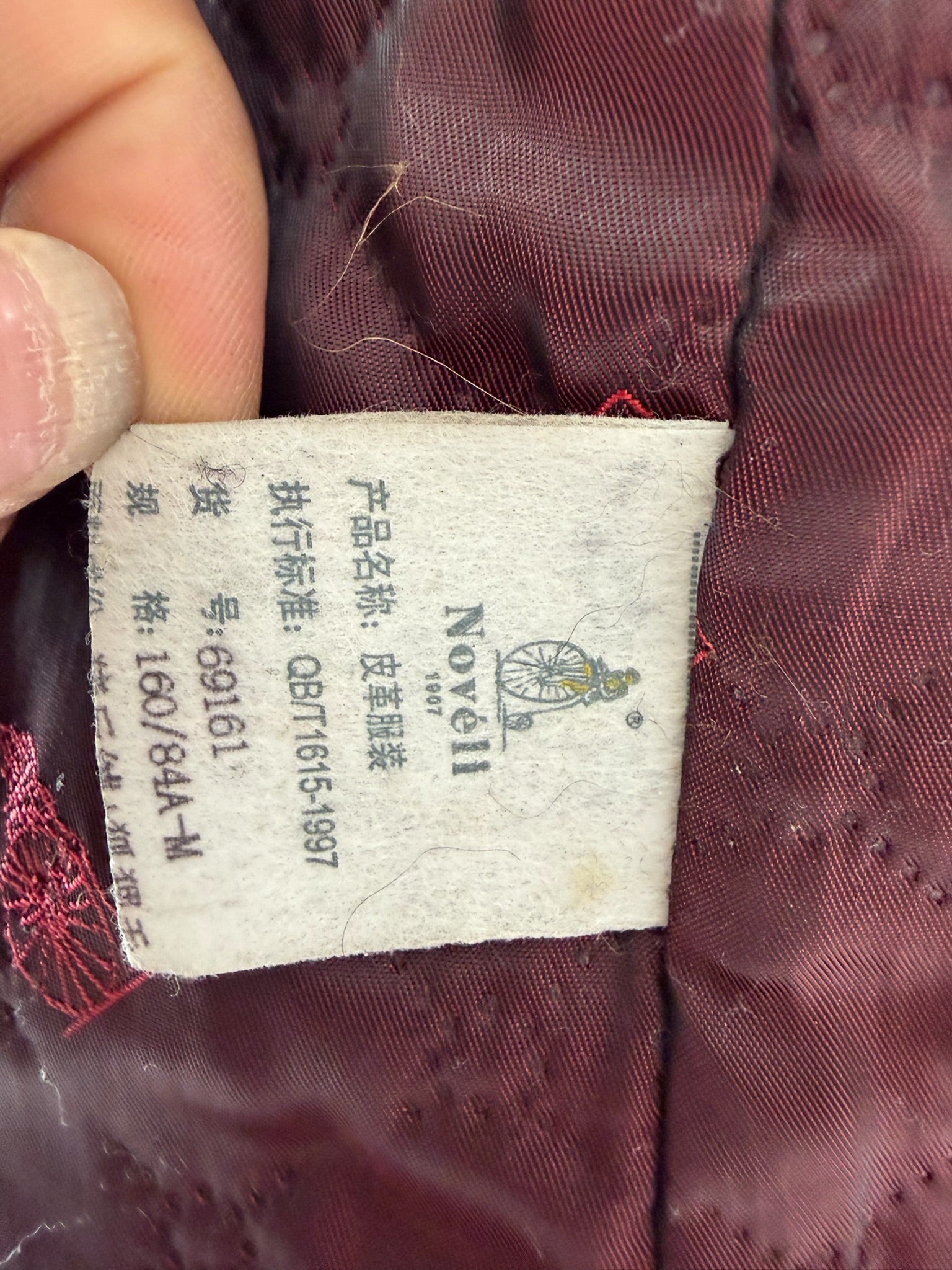 90s Misty blue pigskin jacket from Noveli